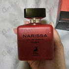 Отзыв Maison Alhambra Narissa Ruby
