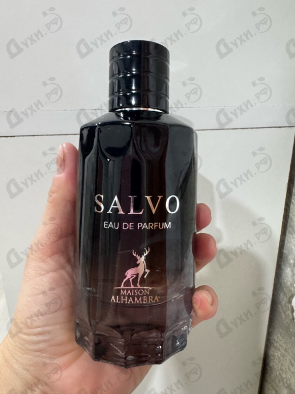 Духи Salvo от Maison Alhambra