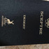 Купить Sceptre Desert от Maison Alhambra