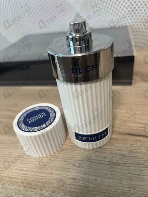 Купить Zenith Deep от French Avenue