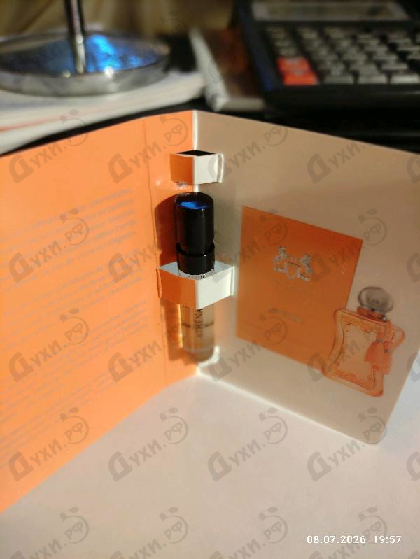 Духи Athenais от Parfums de Marly