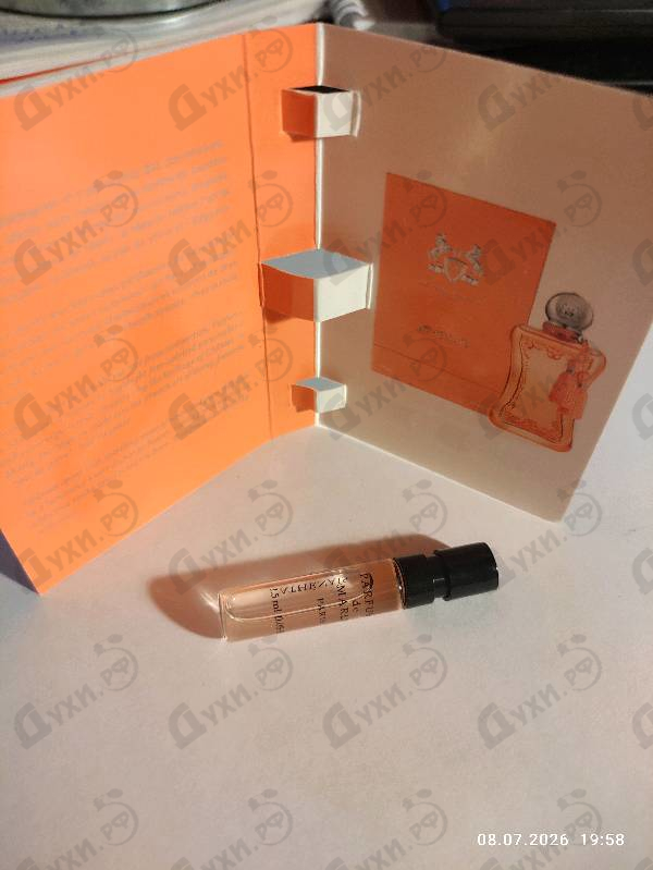 Парфюмерия Athenais от Parfums de Marly
