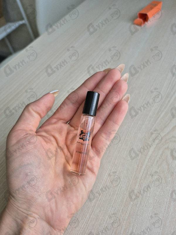 Купить Athenais от Parfums de Marly
