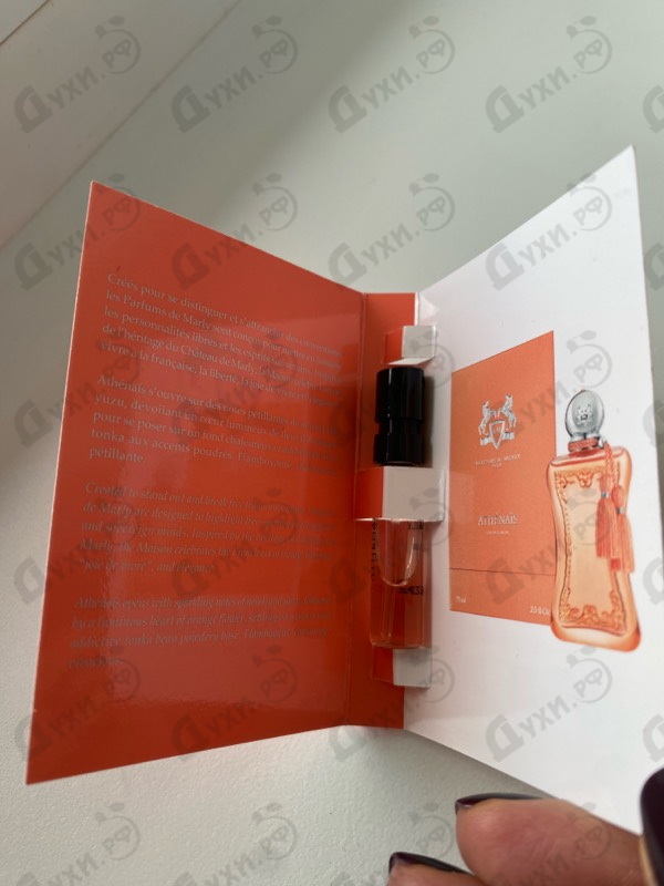 Купить Athenais от Parfums de Marly