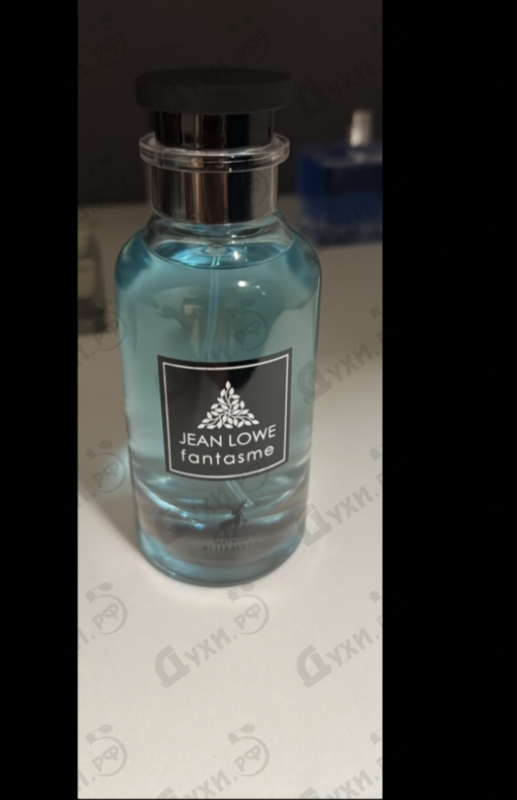 Отзывы Maison Alhambra Jean Lowe Fantasme