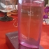 Отзывы Lancome Miracle Forever