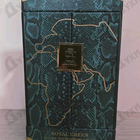 Отзывы Aurora Scents Royal Green