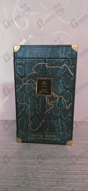 Купить Royal Green от Aurora Scents