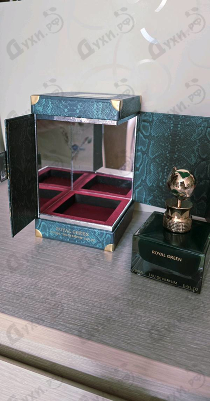 Купить Aurora Scents Royal Green