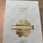 Отзыв French Avenue Platine Blanc Aromatix X