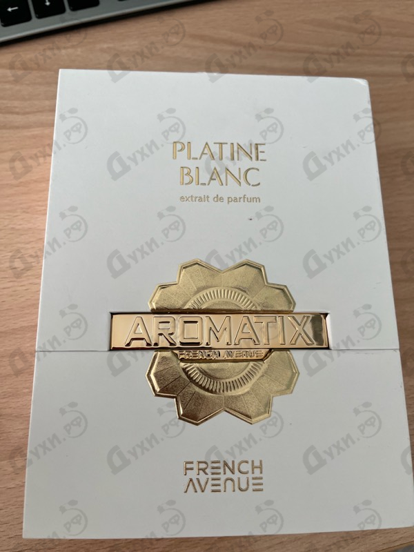Отзывы French Avenue Platine Blanc Aromatix X