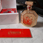 Отзывы French Avenue Aries