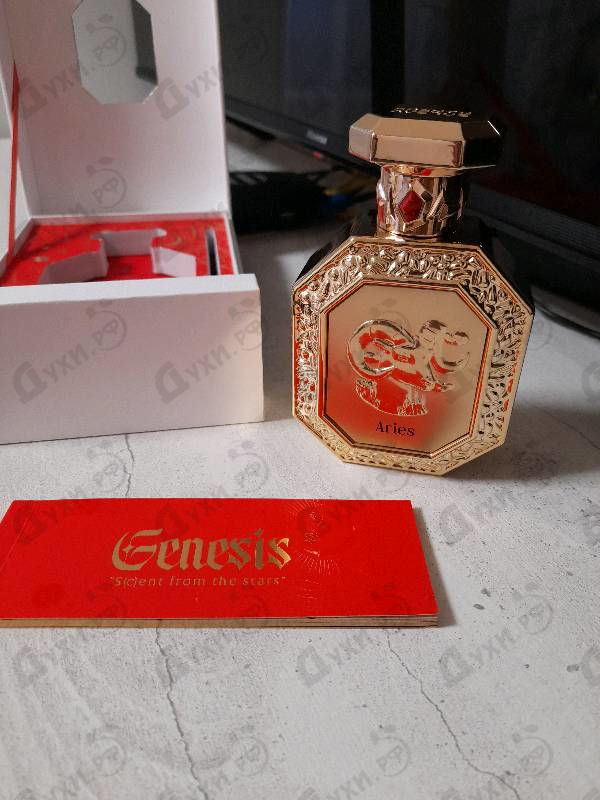 Духи Aries от French Avenue