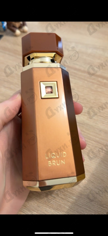 Парфюмерия Liquid Brun от French Avenue