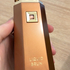 Парфюмерия Liquid Brun от French Avenue