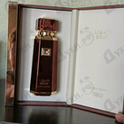 Отзывы French Avenue Liquid Brun Limited Edition