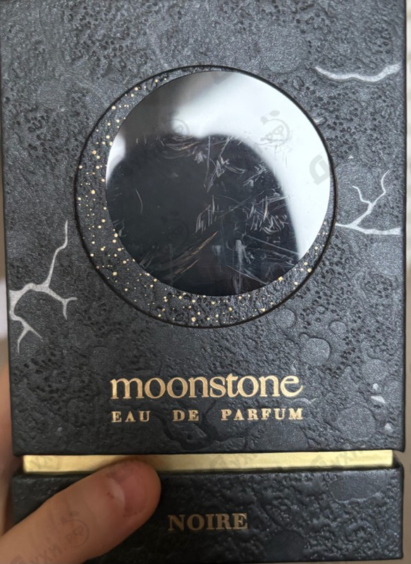 Отзыв French Avenue Moonstone Noire