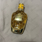 Духи Nectare Extradose от French Avenue