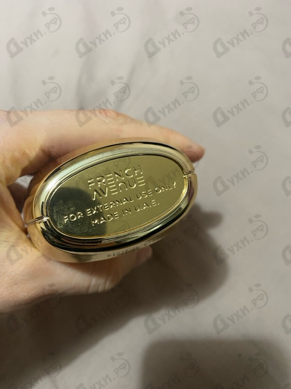 Парфюмерия Nectare Extradose от French Avenue