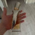 Отзывы French Avenue Obsidian