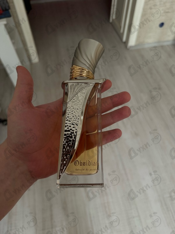 Парфюмерия Obsidian от French Avenue