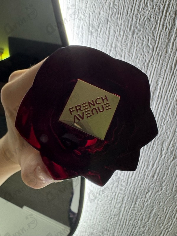 Духи Royal Blend Sequoia от French Avenue