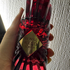 Духи Royal Blend Sequoia от French Avenue