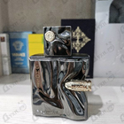 Отзывы French Avenue Spectre Ghost