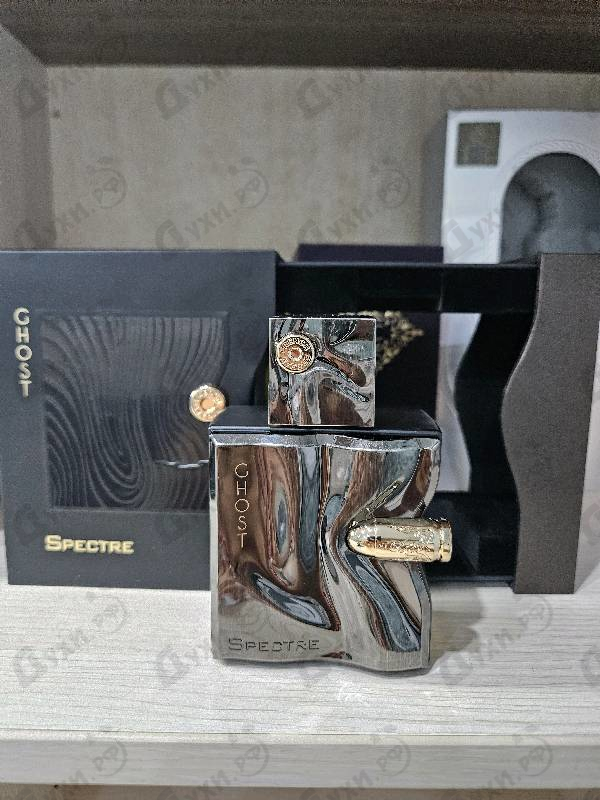 Духи Spectre Ghost от French Avenue