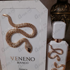 Отзыв French Avenue Veneno Bianco
