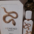 Парфюмерия Veneno Bianco от French Avenue