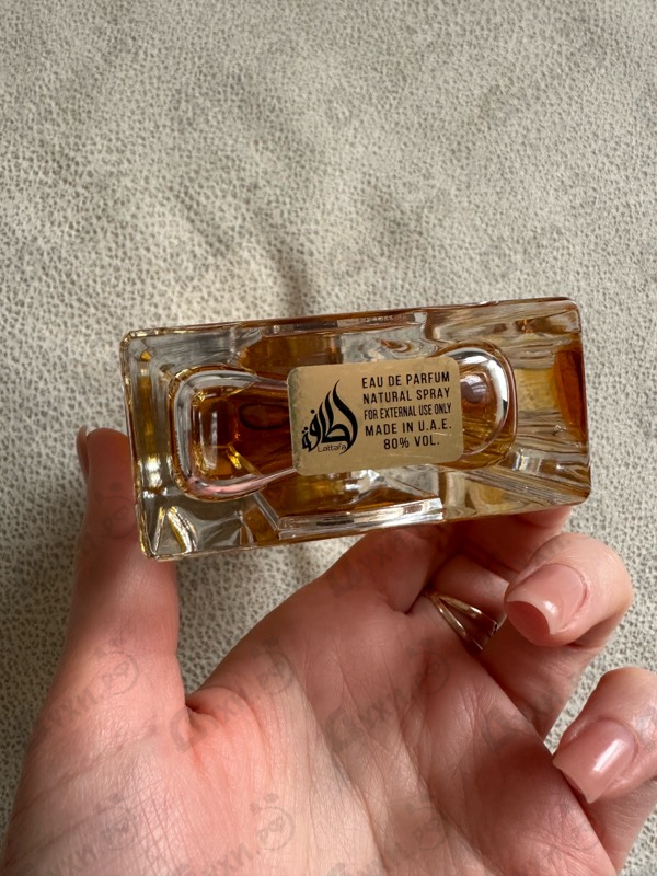 Духи Angham от Lattafa Perfumes