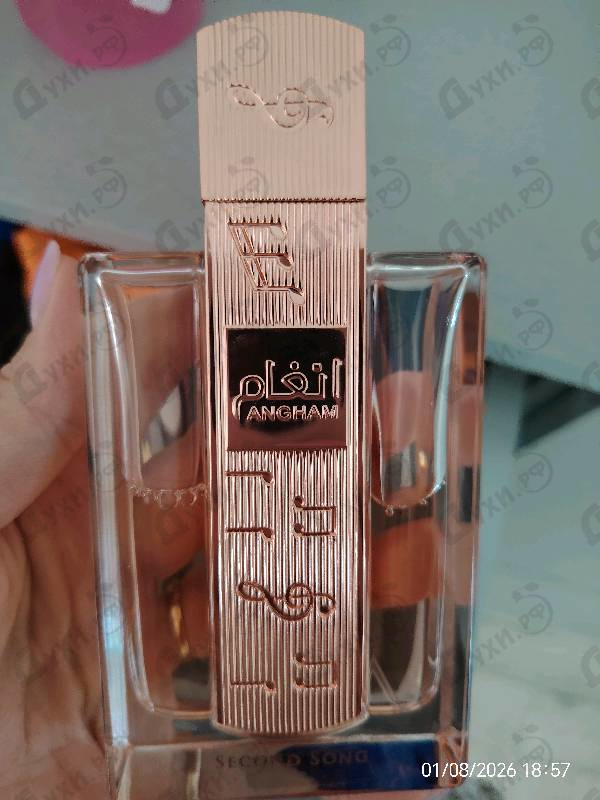 Отзывы Lattafa Perfumes Angham Second Song
