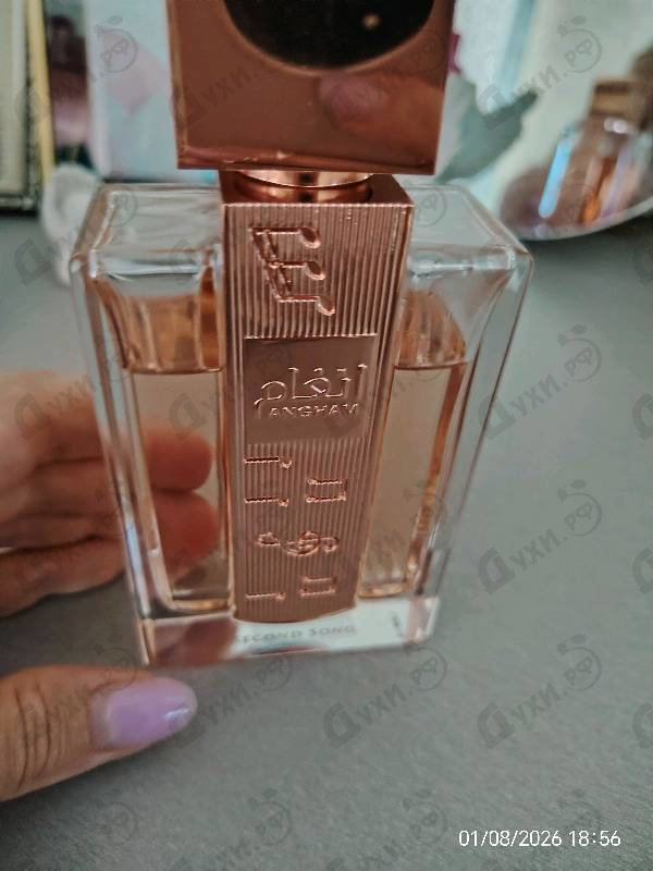 Отзывы Lattafa Perfumes Angham Second Song