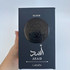 Парфюмерия Asad Elixir от Lattafa Perfumes
