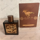 Парфюм Lattafa Perfumes Qaed Al Fursan Untamed