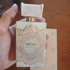 Парфюм Zimaya Musk Is Great