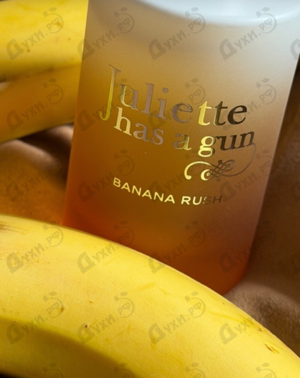 Купить Banana Rush от Juliette Has A Gun