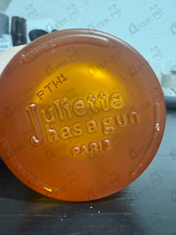Парфюмерия Banana Rush от Juliette Has A Gun