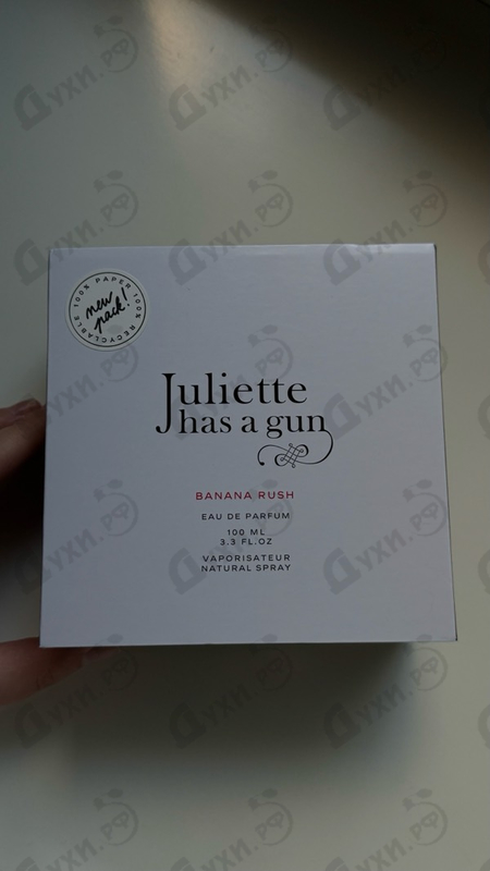 Купить Juliette Has A Gun Banana Rush