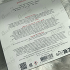 Парфюм Juliette Has A Gun Banana Rush