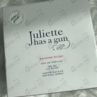 Духи Banana Rush от Juliette Has A Gun