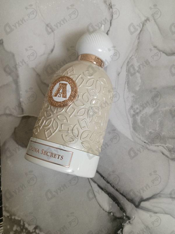 Отзывы Attar Collection Duna Secrets