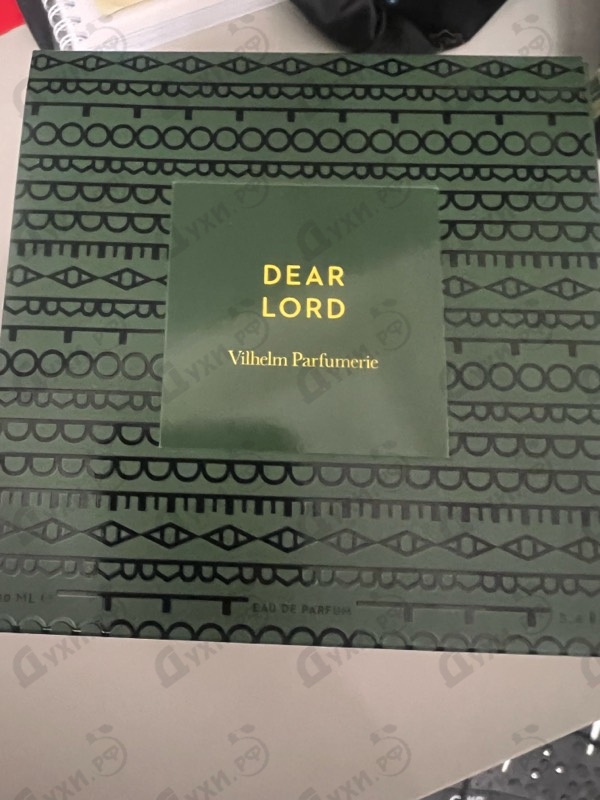 Парфюмерия Dear Lord от Vilhelm Parfumerie