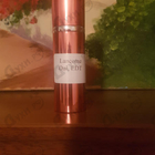 Отзывы Lancome Oui