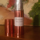 Отзыв Lancome Oui