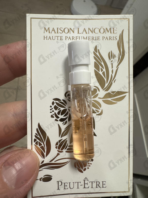 Парфюмерия Peut - Etre от Lancome