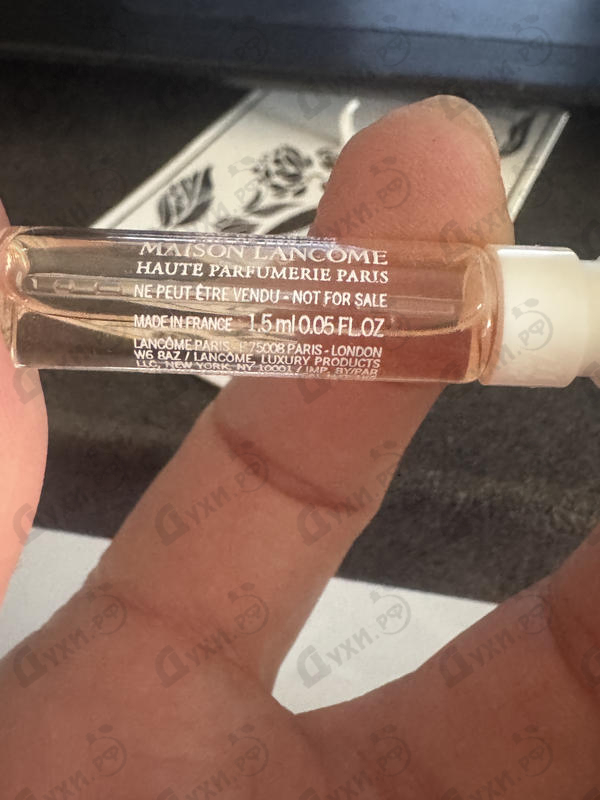 Отзыв Lancome Peut - Etre