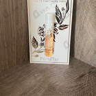 Парфюм Lancome Peut - Etre