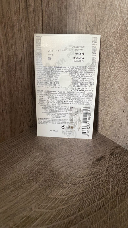 Духи Peut - Etre от Lancome